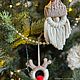 Заказать Елочные игрушки набор. Macrame_ecodecor (Оксана Куликова). Ярмарка Мастеров. . Елочные игрушки Фото №3