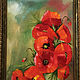 The Painting 'Poppies»Oil. On canvas mounted on hardboard , Pictures, Sergiev Posad,  Фото №1