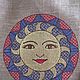 Мешочек для Таро. Мешочек. Елена Мешкова. Вышивка, мешочки.. Интернет-магазин Ярмарка Мастеров.  Фото №2