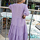 Cotton dress, Lilac mist model, a gift to a girl. Dresses. Blouse Blues. My Livemaster. Фото №6