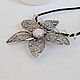 Кулон Цветок с розовым опалом. Подвеска. Терехина Ольга (CreativeJewelry). Интернет-магазин Ярмарка Мастеров.  Фото №2