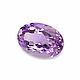 Заказать Аметист природный ограненный, 13.63 ct. Сергей DivoS (divos-stones). Ярмарка Мастеров. . Камни Фото №3
