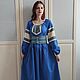 Russian Slavic Vesnyanka blue dress with a belt. Folk dresses. Kupava - ethno/boho. Online shopping on My Livemaster.  Фото №2