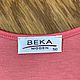 Винтаж: 56-60  Made in Germany Майка женская BEKA MODEN Нежный кораллов. Футболки винтажные. VINTAGE (Светлана). Ярмарка Мастеров.  Фото №5
