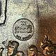 Винтаж: Дорстопер Музыкант 26 см антикварный. Предметы интерьера винтажные. сКЛАДъ. Ярмарка Мастеров.  Фото №12