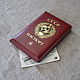 Case for documents or passports with the coat of arms of the USSR. Passport cover. Joshkin Kot. My Livemaster. Фото №4