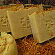 Кастильское на козьем молоке.Натуральное мыло с нуля. Мыло. Natali dream soap Курбатова Наталья. Ярмарка Мастеров.  Фото №5