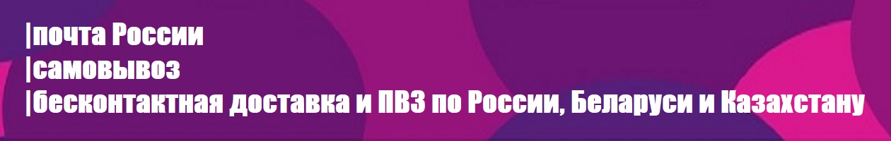 Мануфактура Жукова |ПОДАРКИ МУЖЧИНАМ