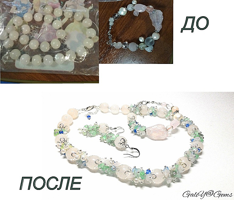 Мой профиль