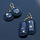 Blue Beaded Earrings, Earrings, Moscow,  Фото №1