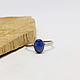 16.5 ring with sodalite Sky, Rings, Gatchina,  Фото №1