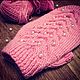 Розовый вязаный свитер с бусинками для собаки, Одежда для питомцев, Челябинск,  Фото №1