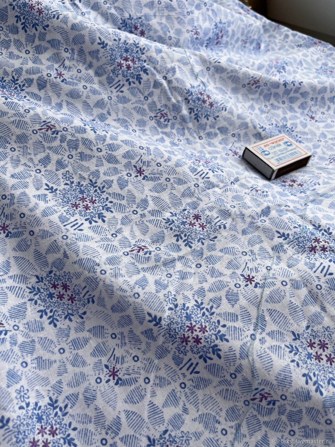 Ситец, винтаж купить в интернет-магазине Ярмарка Мастеров по цене 70 ...