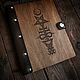 notebooks: Wooden notebook A5, Notebooks, Moscow,  Фото №1