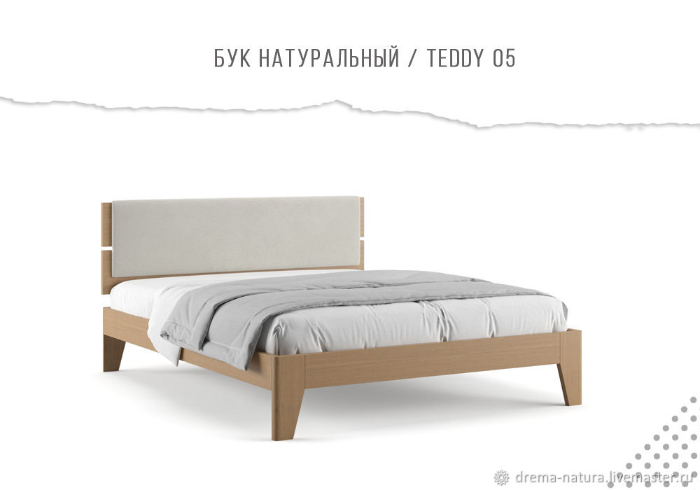 Кровать Дрёма Натура Сибирь 3 – заказать на Ярмарке Мастеров – P9QSQRU ...