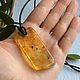 Pendant from the Baltic amber, 11 g. Pendants. Mark Amberstein, sale amber products. My Livemaster. Фото №6