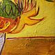 The Painting Is A Copy Of Van Gogh Sunflowers In A Vase On The Table. Pictures. orlovaalla. My Livemaster. Фото №4