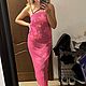 Винтаж: Классное летнее платье Яркое xs s. Платья винтажные. Maneken Vintage Shop. Ярмарка Мастеров.  Фото №6