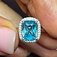 17.5 Кольцо с цирконом Камбоджа 3.26 ct. Натуральные камни. Кольца. Елена. Интернет-магазин Ярмарка Мастеров.  Фото №2