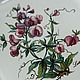 Заказать Винтаж: Villeroy&Boch Botanica. vintage_kaliningrad. Ярмарка Мастеров. . Кухонная утварь винтажная Фото №3