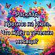 Прогноз на Месяц Таро Расклад Что ждёт в течении месяца? Будущее, Карты Таро, Москва,  Фото №1