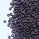 Demi Round Beads 11/0 Y617 Purple Matte Metallic 5g Japanese, Beads, Solikamsk,  Фото №1