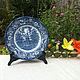 Porcelain plate 'Independence Hall', hand made, England. Vintage interior. Dutch West - Indian Company. My Livemaster. Фото №6