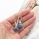 Order Earrings blue sodalite English castle silver stones blue. LovelyStones. Livemaster. . Earrings Фото №3