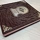"Спартак". Рекорды, события (подарочная кожаная книга). Подарочные книги. ELITKNIGI by Antonov Evgeniy (elitknigi). Ярмарка Мастеров.  Фото №4