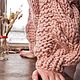 Кардиган-бомбер из 100% мериноса. Кардиганы. FULL OF WOOL. Интернет-магазин Ярмарка Мастеров.  Фото №2
