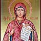 Natalia is a Holy Martyr.Name icon. Icons. svetmiru. Online shopping on My Livemaster.  Фото №2