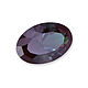 Заказать Александрит, 2,85 ct. Сергей DivoS (divos-stones). Ярмарка Мастеров. . Камни Фото №3