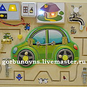 Куклы и игрушки handmade. Livemaster - original item Basebord Educational Module Board 