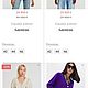 Винтаж: Премиальный шерстяной кардиган Claudie Pierlot Франция. Свитера винтажные. cheaplove. Интернет-магазин Ярмарка Мастеров.  Фото №2
