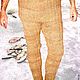 Pants mens knitted art No. 05M . Pants. Livedogsnitka (MasterPr). Online shopping on My Livemaster.  Фото №2