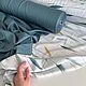 Тенсель однотонный синий широкий лиоцелл тенсел 250 см. Ткани. ЗОЛУШКА ✂️Ткани для дома. Интернет-магазин Ярмарка Мастеров.  Фото №2