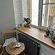 Подоконник из шпона ясеня. Полки. Mitkin_workshop. Ярмарка Мастеров.  Фото №5