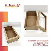 Коробка 15х15х3,5 см с окошком "Ёлка" - упаковка для пряников