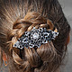 Mysterious comet Lace hair Clip Brooch handmade, Hairpins, Novosibirsk,  Фото №1