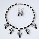 Beads and earrings Zebra 2 options white black, Jewelry Sets, Novosibirsk,  Фото №1