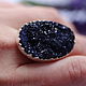 Ring with azurite ' 'Deep blue', silver. Rings. EdGems jewerly. My Livemaster. Фото №6