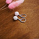 Order EARRINGS with Large Pink Quartz. Katerina Moroz accessories for you (katerinamoroz). Livemaster. . Earrings Фото №3