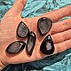 Агат с друзой кабошоны. Кабошоны. Gems for Art (Indianstones). Ярмарка Мастеров.  Фото №4