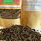 Ivan fermented tea. Grass. altayatravy (altayatravy). Online shopping on My Livemaster.  Фото №2