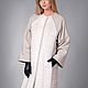 Coat with mink fur ' Felicia '. Coats. Muar Furs. Online shopping on My Livemaster.  Фото №2