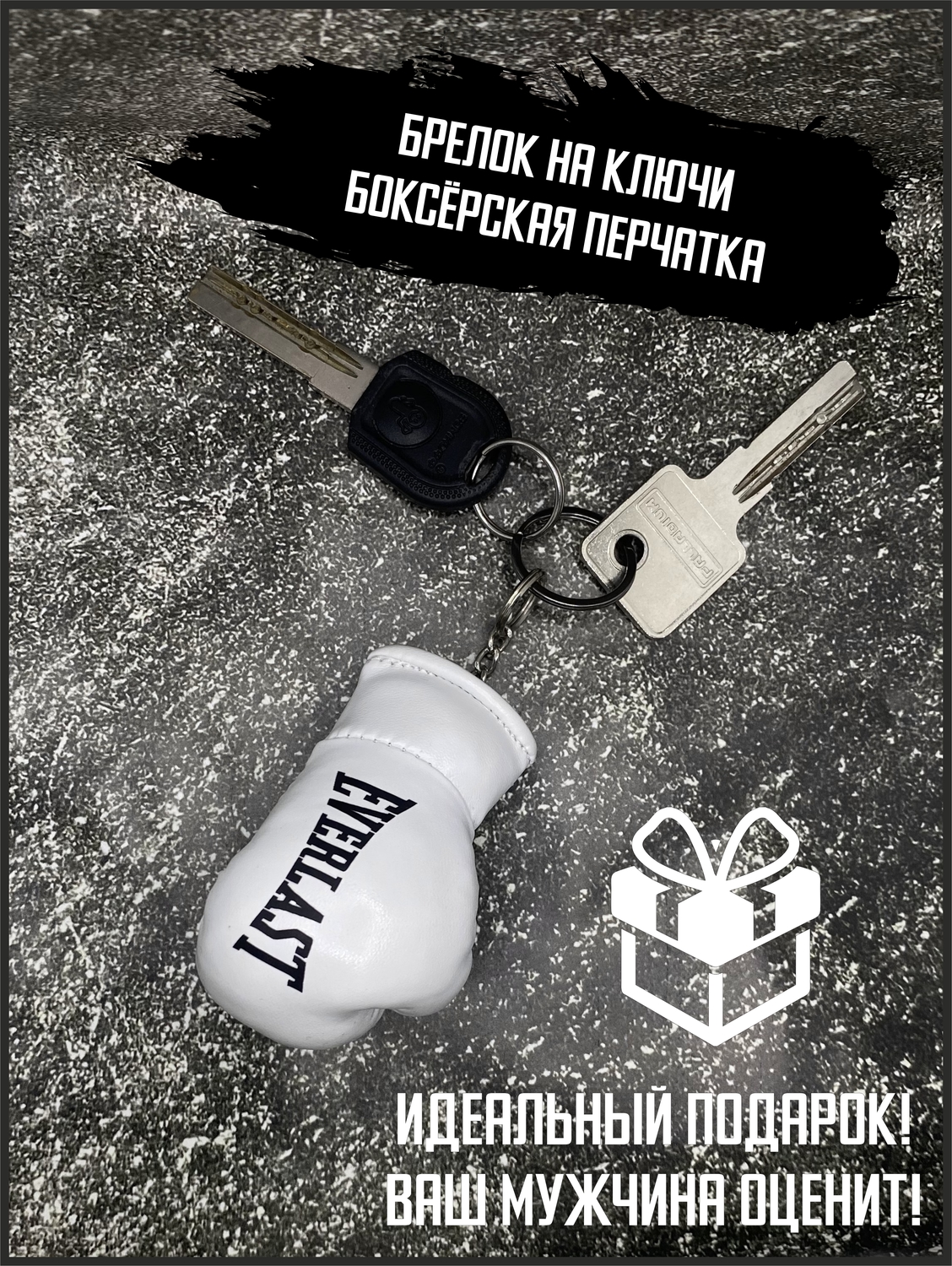 Мой профиль