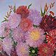 "Flavor of autumn" oil Painting. Pictures. Kind paintings by Irina Belozerova. Online shopping on My Livemaster.  Фото №2