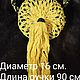 Сумка "Ананас". Сумка через плечо. Лина. Ярмарка Мастеров.  Фото №4