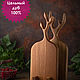 Set of cutting boards ' Scandinavia». Free shipping. Cutting Boards. alysarus. Online shopping on My Livemaster.  Фото №2
