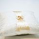 Подушечка для колец "Шармель". Подушечки для колец. Wedding Accessory. Интернет-магазин Ярмарка Мастеров.  Фото №2